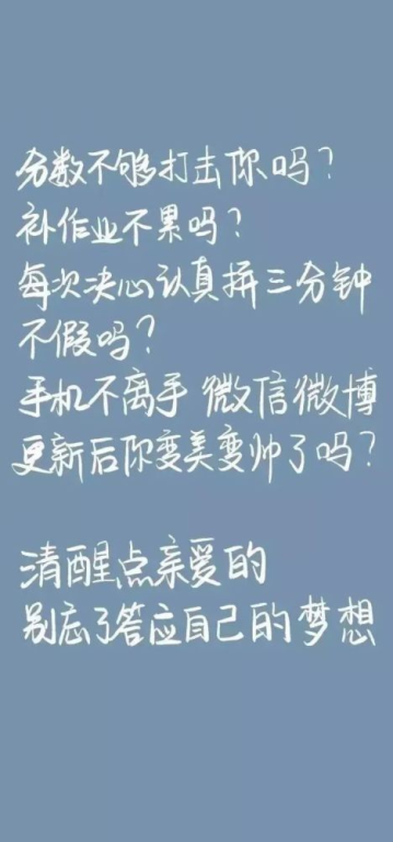健身房里的激战2最火的一句激励口号解析-提升锻炼效果的秘密-第1张图片-佛山资讯网 健身房里的激战2最火的一句激励口号解析-提升锻炼效果的秘密-第1张图片-佛山资讯网