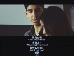 电影推荐语录,触动心灵的观影指南-经典影片解析-第1张图片-佛山资讯网 电影推荐语录,触动心灵的观影指南-经典影片解析-第1张图片-佛山资讯网