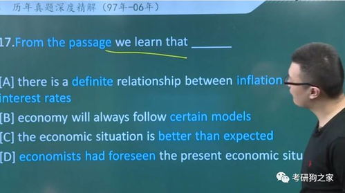 《星落凝成糖》电视剧免费观看全攻略-合法途径与观看技巧解析-第3张图片-佛山资讯网