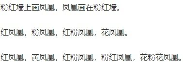 探索最近中文字幕免费完整版2019资源-高效查找指南-第2张图片-佛山资讯网 探索最近中文字幕免费完整版2019资源-高效查找指南-第2张图片-佛山资讯网