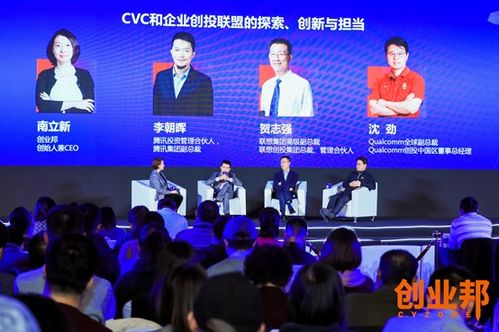 米奇妙妙屋教育娱乐内容,提升儿童早教效果-SEO优化策略解析-第2张图片-佛山资讯网