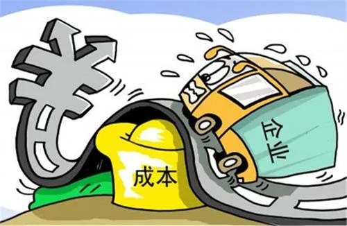 中央电视台一套广告价目表,完整费用与投放策略解析-第2张图片-佛山资讯网