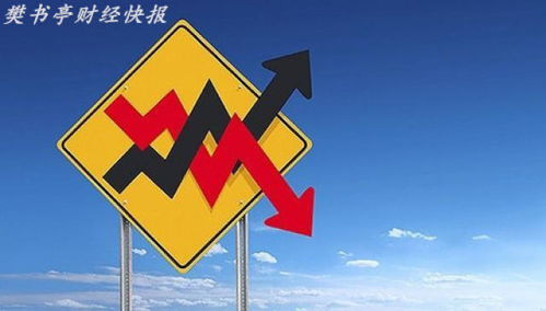 中央电视台一套广告价目表,完整费用与投放策略解析-第3张图片-佛山资讯网