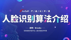 一二三四视频社区在线,打造个性化娱乐体验-功能与优势解析-第2张图片-佛山资讯网 一二三四视频社区在线,打造个性化娱乐体验-功能与优势解析-第2张图片-佛山资讯网