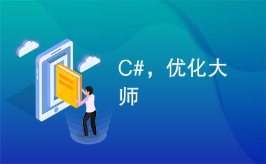 一二三四视频社区在线,打造个性化娱乐体验-功能与优势解析-第3张图片-佛山资讯网 一二三四视频社区在线,打造个性化娱乐体验-功能与优势解析-第3张图片-佛山资讯网