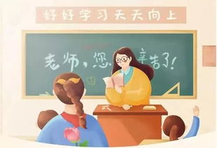 体育老师把我c了一节课-一次难忘的教训-第4张图片-佛山资讯网