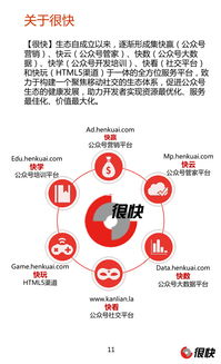 2024最新电视剧免费观看攻略-轻松掌握热门剧集观看技巧-第2张图片-佛山资讯网