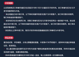 2024最新电视剧免费观看攻略-轻松掌握热门剧集观看技巧-第3张图片-佛山资讯网