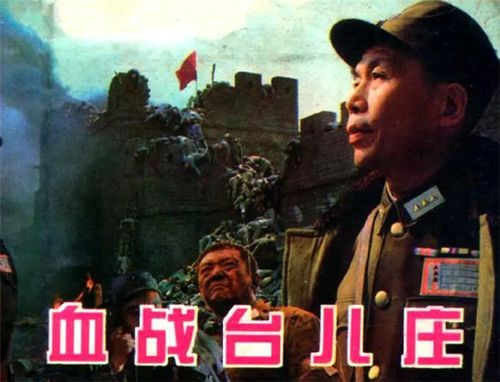 死神千年血战篇：揭秘动漫经典篇章背后的故事-第3张图片-佛山资讯网