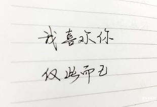 十部顶级暗恋电视剧，感受暗恋的美好与苦涩-情感细腻之作解析-第1张图片-佛山资讯网