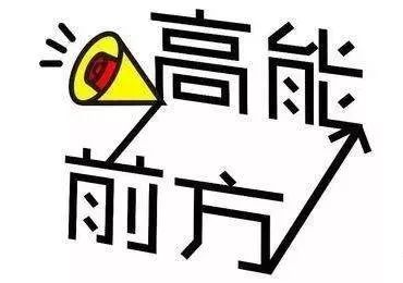 处理爱上朋友的姐姐的情感困境-心理分析与建议-第1张图片-佛山资讯网