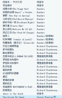 神经性头痛根治可能性解析-成因与治疗策略-第1张图片-佛山资讯网 神经性头痛根治可能性解析-成因与治疗策略-第1张图片-佛山资讯网