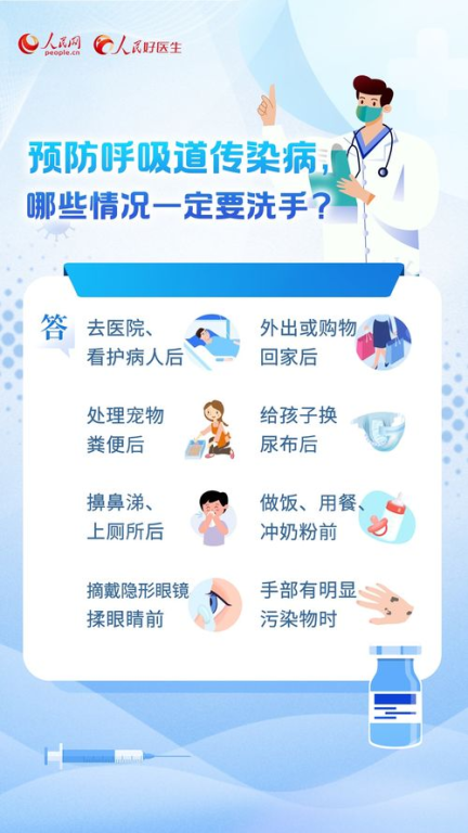 宝贝健康成长攻略-全方位育儿技巧解析-第2张图片-佛山资讯网 宝贝健康成长攻略-全方位育儿技巧解析-第2张图片-佛山资讯网