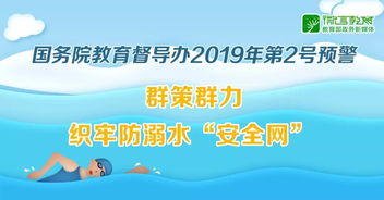 宝贝健康成长攻略-全方位育儿技巧解析-第4张图片-佛山资讯网 宝贝健康成长攻略-全方位育儿技巧解析-第4张图片-佛山资讯网