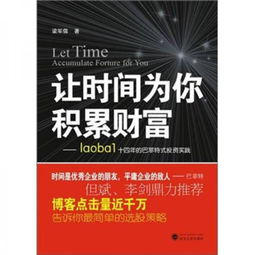 9999999999亿金币钻石游戏,探索无限财富-深度解析与玩法介绍-第3张图片-佛山资讯网 9999999999亿金币钻石游戏,探索无限财富-深度解析与玩法介绍-第3张图片-佛山资讯网