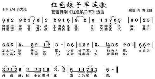 纤夫的爱无删减版动漫,经典歌曲与怀旧情感的完美融合-第4张图片-佛山资讯网 纤夫的爱无删减版动漫,经典歌曲与怀旧情感的完美融合-第4张图片-佛山资讯网