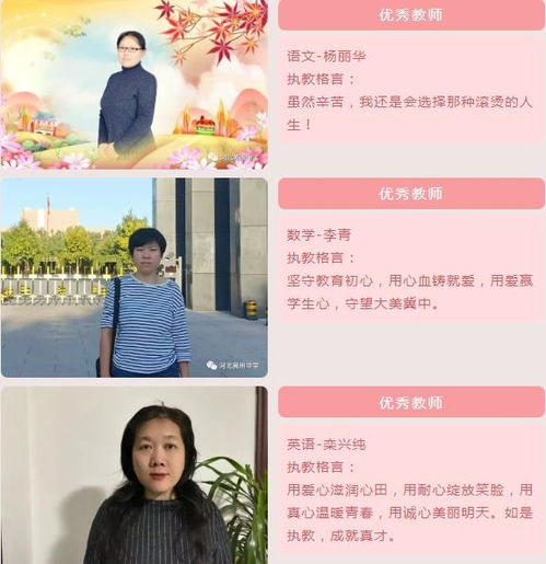 短剧网剧免费观看攻略-精选内容推荐与观看技巧-第2张图片-佛山资讯网 短剧网剧免费观看攻略-精选内容推荐与观看技巧-第2张图片-佛山资讯网