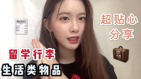 短剧网剧免费观看攻略-精选内容推荐与观看技巧-第4张图片-佛山资讯网 短剧网剧免费观看攻略-精选内容推荐与观看技巧-第4张图片-佛山资讯网