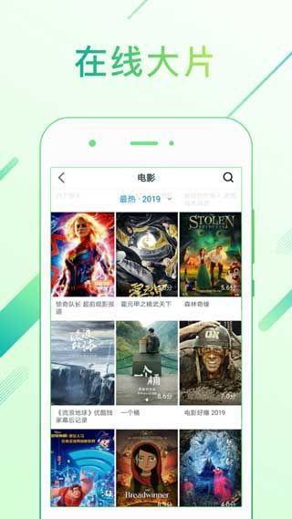 黄金网站app视频免费下载-资源获取指南-第2张图片-佛山资讯网 黄金网站app视频免费下载-资源获取指南-第2张图片-佛山资讯网