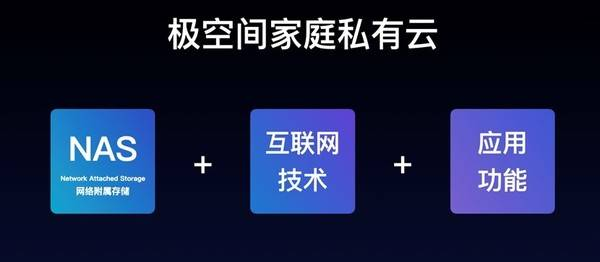 权力的游戏在线观看指南-安全与高质量渠道解析-第3张图片-佛山资讯网