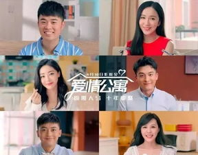 国产在线免费观看高甜电影推荐-甜蜜时光不容错过-第1张图片-佛山资讯网 国产在线免费观看高甜电影推荐-甜蜜时光不容错过-第1张图片-佛山资讯网
