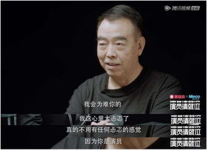 甜蜜蜜未删减版，经典爱情故事完整呈现-情感分析与观影体验-第4张图片-佛山资讯网