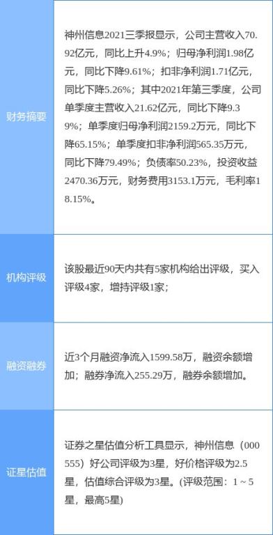 《深入浅出》在线观看全攻略-高清资源与观影体验解析-第2张图片-佛山资讯网 《深入浅出》在线观看全攻略-高清资源与观影体验解析-第2张图片-佛山资讯网