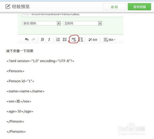 8848影视大全免费追剧真相解析-第3张图片-佛山资讯网 8848影视大全免费追剧真相解析-第3张图片-佛山资讯网