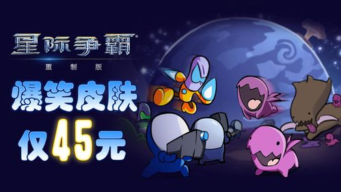 雪花影院与神马平台深度解析-数字观影新篇章-第3张图片-佛山资讯网