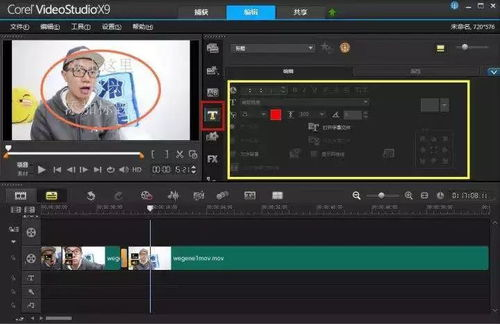 影视大全下载免费高清版,享受影院级观影体验-资源获取与使用指南-第1张图片-佛山资讯网 影视大全下载免费高清版,享受影院级观影体验-资源获取与使用指南-第1张图片-佛山资讯网