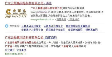 影视大全下载免费高清版,享受影院级观影体验-资源获取与使用指南-第4张图片-佛山资讯网 影视大全下载免费高清版,享受影院级观影体验-资源获取与使用指南-第4张图片-佛山资讯网