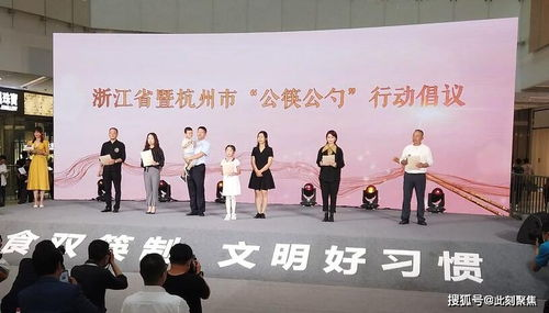 中央新闻直播,实时信息获取-今天直播内容解析-第4张图片-佛山资讯网