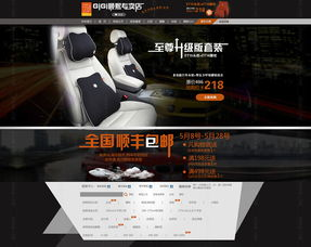 在线免费观看《你的婚礼》完整版-浪漫爱情故事解析-第2张图片-佛山资讯网