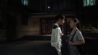 在线免费观看《你的婚礼》完整版-浪漫爱情故事解析-第3张图片-佛山资讯网