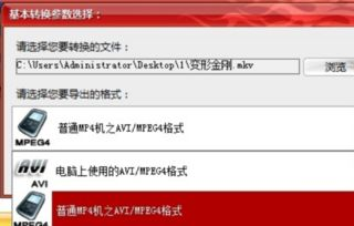 高清中文字幕视频搜索与观看技巧-全面解析-第1张图片-佛山资讯网