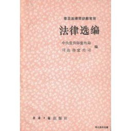 扫黑风暴在线观看,剧情解析与深度探讨-第4张图片-佛山资讯网 扫黑风暴在线观看,剧情解析与深度探讨-第4张图片-佛山资讯网