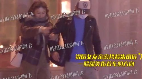 《花与罪》在线观看全攻略-影片深度解析与观看途径-第3张图片-佛山资讯网