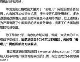 红酒收藏空间不足,1v2存储解决方案解析-第4张图片-佛山资讯网 红酒收藏空间不足,1v2存储解决方案解析-第4张图片-佛山资讯网