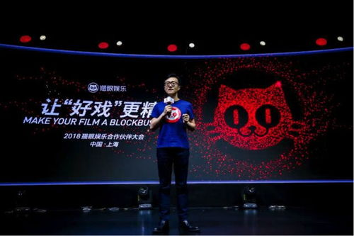 免费在线观看十九岁中国电影,合法途径一览-观影指南-第2张图片-佛山资讯网 免费在线观看十九岁中国电影,合法途径一览-观影指南-第2张图片-佛山资讯网