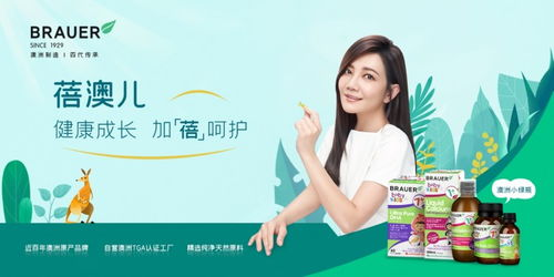 妈妈角色的重要性-家庭温暖与孩子成长的秘密-第4张图片-佛山资讯网