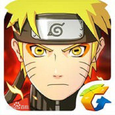 火影忍者免费观看720集完整版-高清视频解析-第1张图片-佛山资讯网