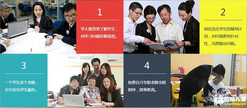复仇者联盟四:终局之战免费观看途径与安全指南-第4张图片-佛山资讯网 复仇者联盟四:终局之战免费观看途径与安全指南-第4张图片-佛山资讯网