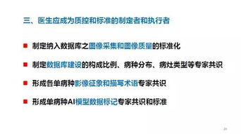 迷失春绮搭配指南-时尚潮流解析-第3张图片-佛山资讯网 迷失春绮搭配指南-时尚潮流解析-第3张图片-佛山资讯网