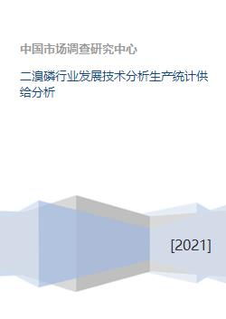 视频内容制作与SEO优化策略-提升在线影响力的解决方案-第2张图片-佛山资讯网