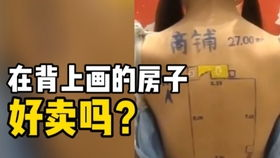 粤语的历史起源与独特魅力-语言保护与传承策略解析-第2张图片-佛山资讯网 粤语的历史起源与独特魅力-语言保护与传承策略解析-第2张图片-佛山资讯网