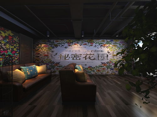 西瓜影视大全,免费观看最新电视剧-珠帘玉幕的观影体验-第3张图片-佛山资讯网 西瓜影视大全,免费观看最新电视剧-珠帘玉幕的观影体验-第3张图片-佛山资讯网