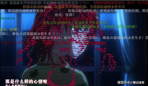 哔哩哔哩(B站)详解-中国年轻人的文化聚集地-第2张图片-佛山资讯网 哔哩哔哩(B站)详解-中国年轻人的文化聚集地-第2张图片-佛山资讯网