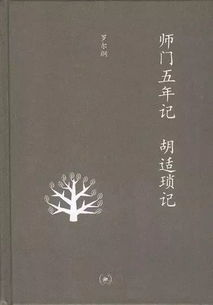 意大利电影《我从未见过你,罪梦空间解析-深入探讨记忆与真相的交织-第4张图片-佛山资讯网 意大利电影《我从未见过你,罪梦空间解析-深入探讨记忆与真相的交织-第4张图片-佛山资讯网