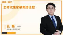 电视剧电影免费看软件推荐及使用技巧-安全观影指南-第1张图片-佛山资讯网 电视剧电影免费看软件推荐及使用技巧-安全观影指南-第1张图片-佛山资讯网