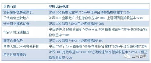 电视剧电影免费看软件推荐及使用技巧-安全观影指南-第4张图片-佛山资讯网 电视剧电影免费看软件推荐及使用技巧-安全观影指南-第4张图片-佛山资讯网
